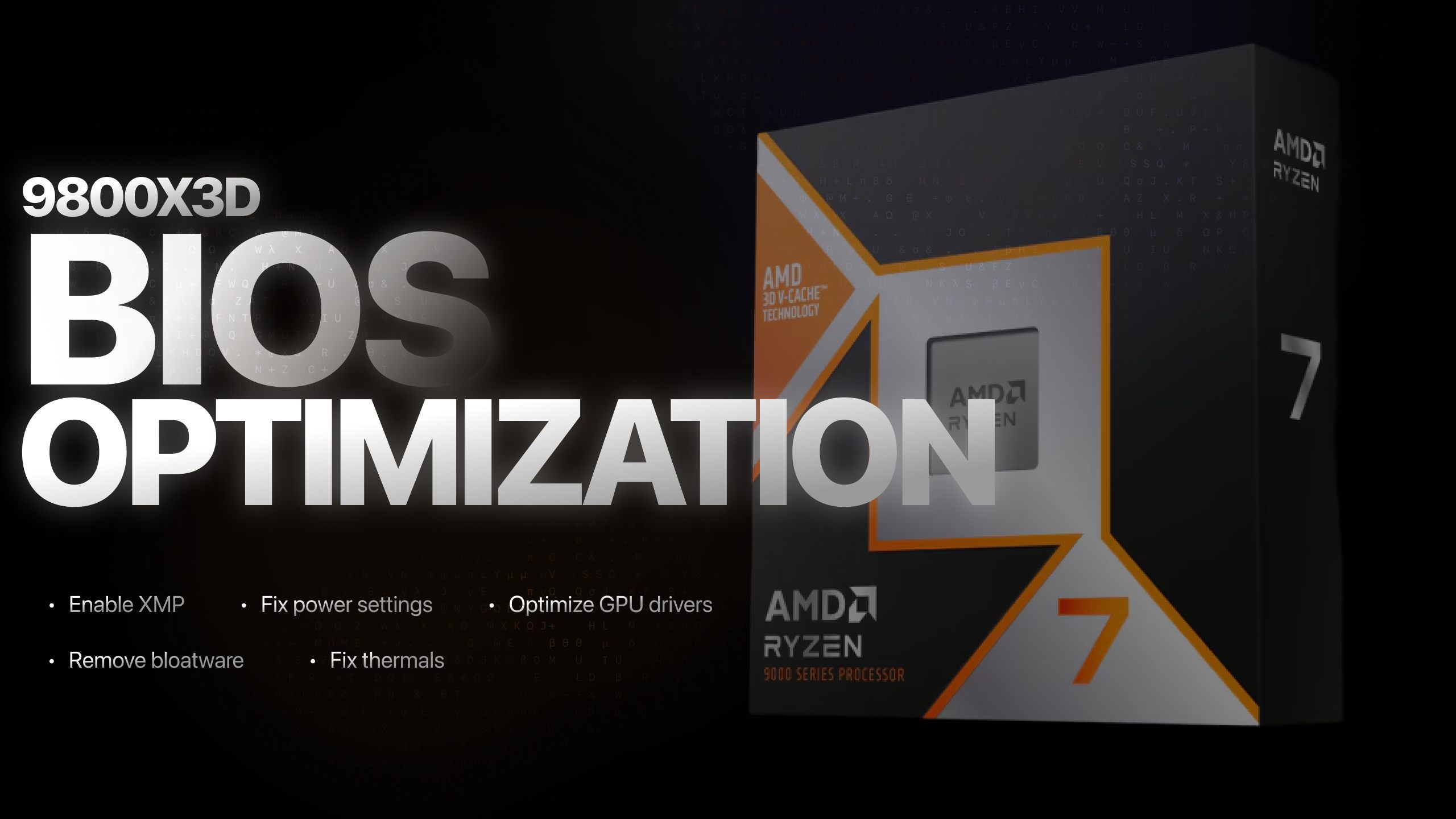 Ryzen 7 9800X3D BIOS optimization guide cover